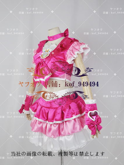 kof_949494】スイートプリキュア キュアメロディ コスプレ衣装