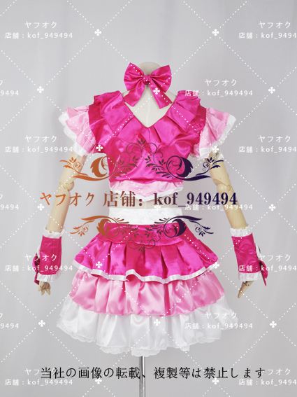 kof_949494】スイートプリキュア キュアメロディ コスプレ衣装