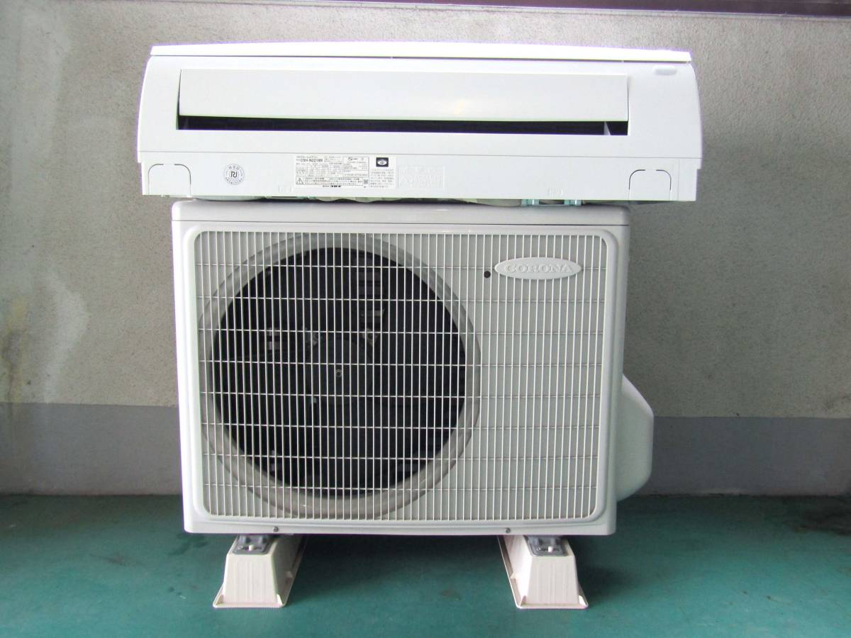CORONA/コロナ CSH-N2218R ルームエアコン 2.2kW おもに6畳用 R32冷媒