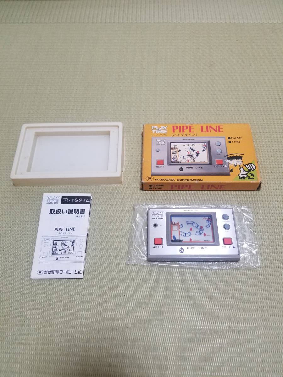 増田屋　新品未使用　ゲームウォッチ　パイプライン_1