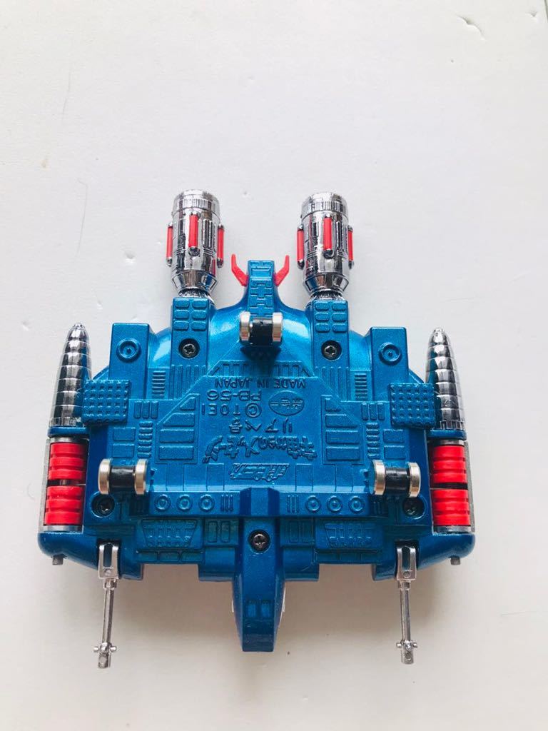 完品/宇宙からのメッセージ/リアべ号/PB-56/ポピー/ポピニカ/超合金