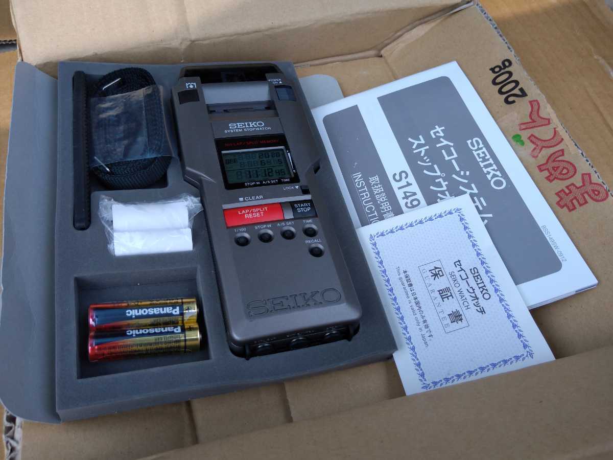 品質保証，高品質 セイコー プリンター一体型ストップウォッチ ストップウォッチ&times;2の3個セット S149 SVAS011&times;2つ(その他)｜売買されたオークション情報、yahooの商品情報をアーカイブ公開 - オークファン その他