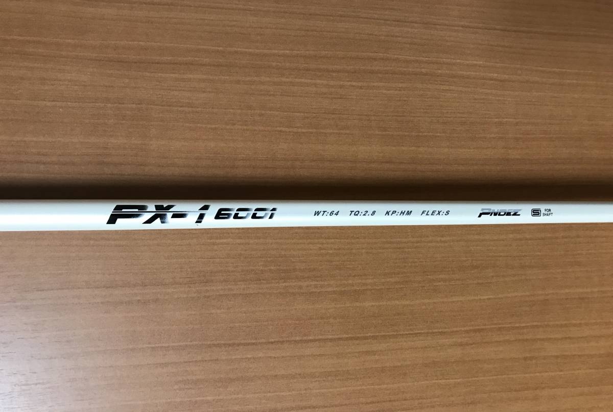 HOT，人気セール PX-1 6001 44.25インチ フレックスS(その他)｜売買されたオークション情報、yahooの商品情報をアーカイブ公開 - オークファン 部品