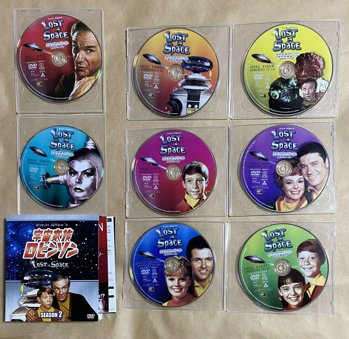 宇宙家族ロビンソン : DVD コンパクト・ボックス SEASON メルカリ