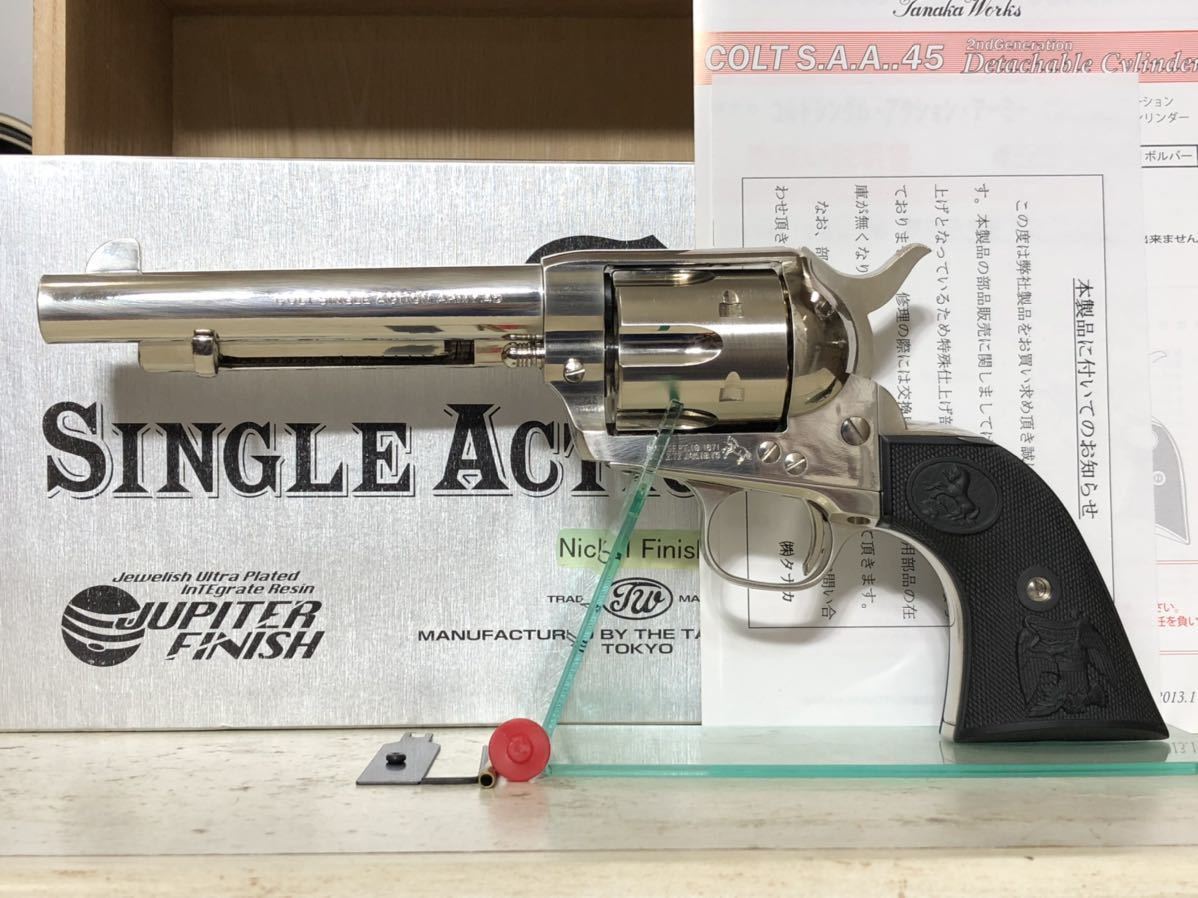 【豊富な，得価】 品 タナカ COLT SAA アーティラリー ニッケルジュピターフィニッシュ ペガサスシステム 作動確認済み ガス漏れ無し(ガスガン)｜売買されたオークション情報、yahooの商品情報をアーカイブ公開 ガスガン