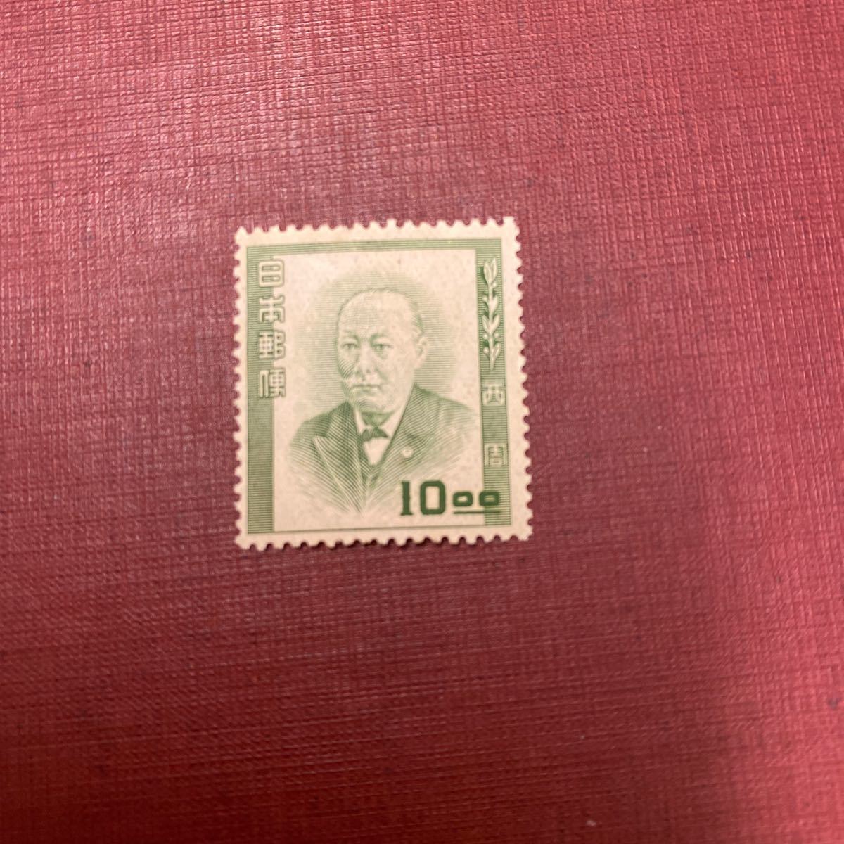 西周　文化人　切手_2