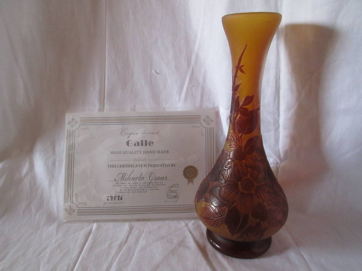 ☆ガラス花瓶 galle刻 花デザイン HIGH QUALITY HAND MADE Galle ガレ