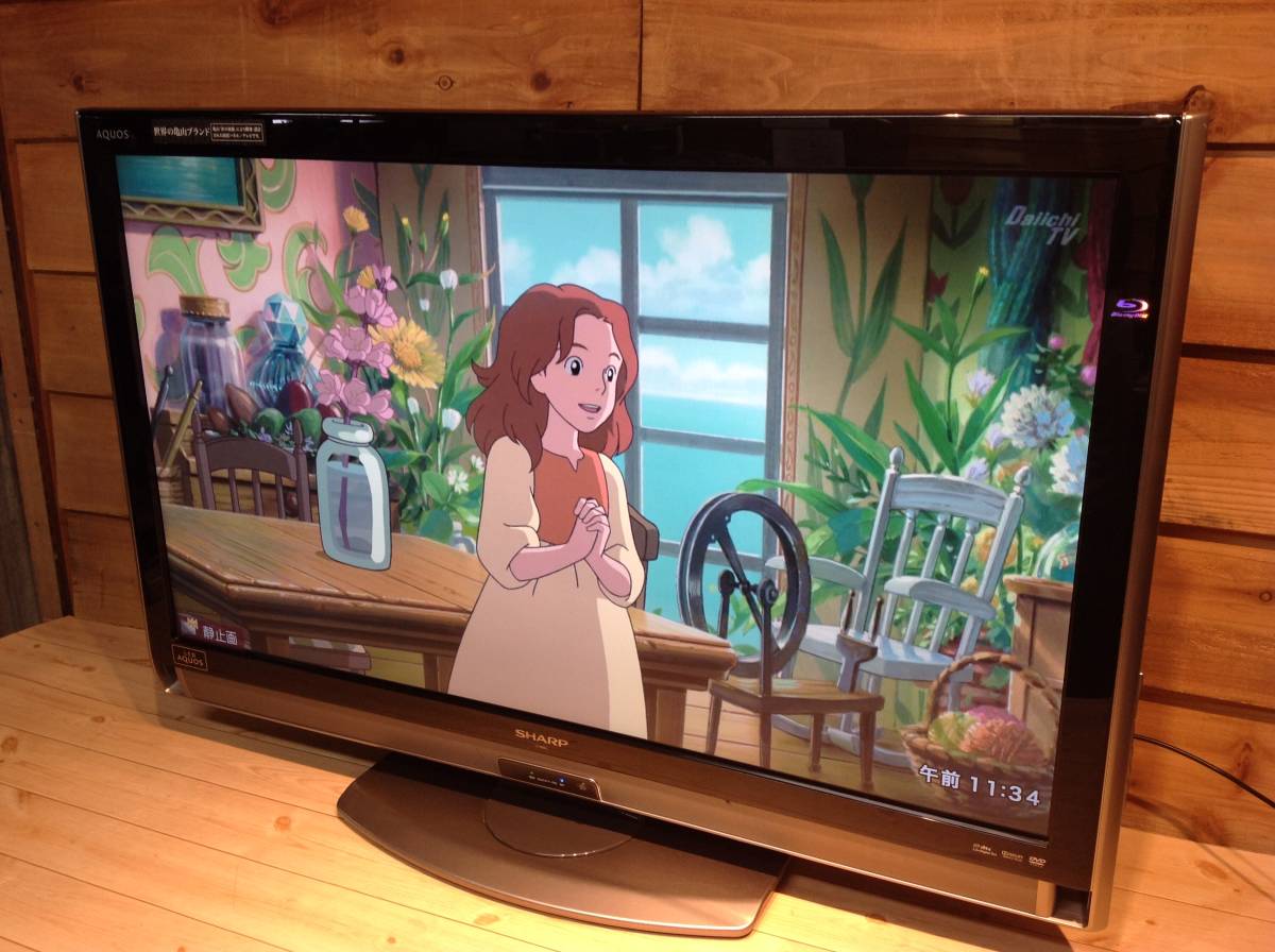 RB☆062560 SHARP LED AQUOS ブルーレイ内蔵 液晶テレビ 40型 LC-40DX3