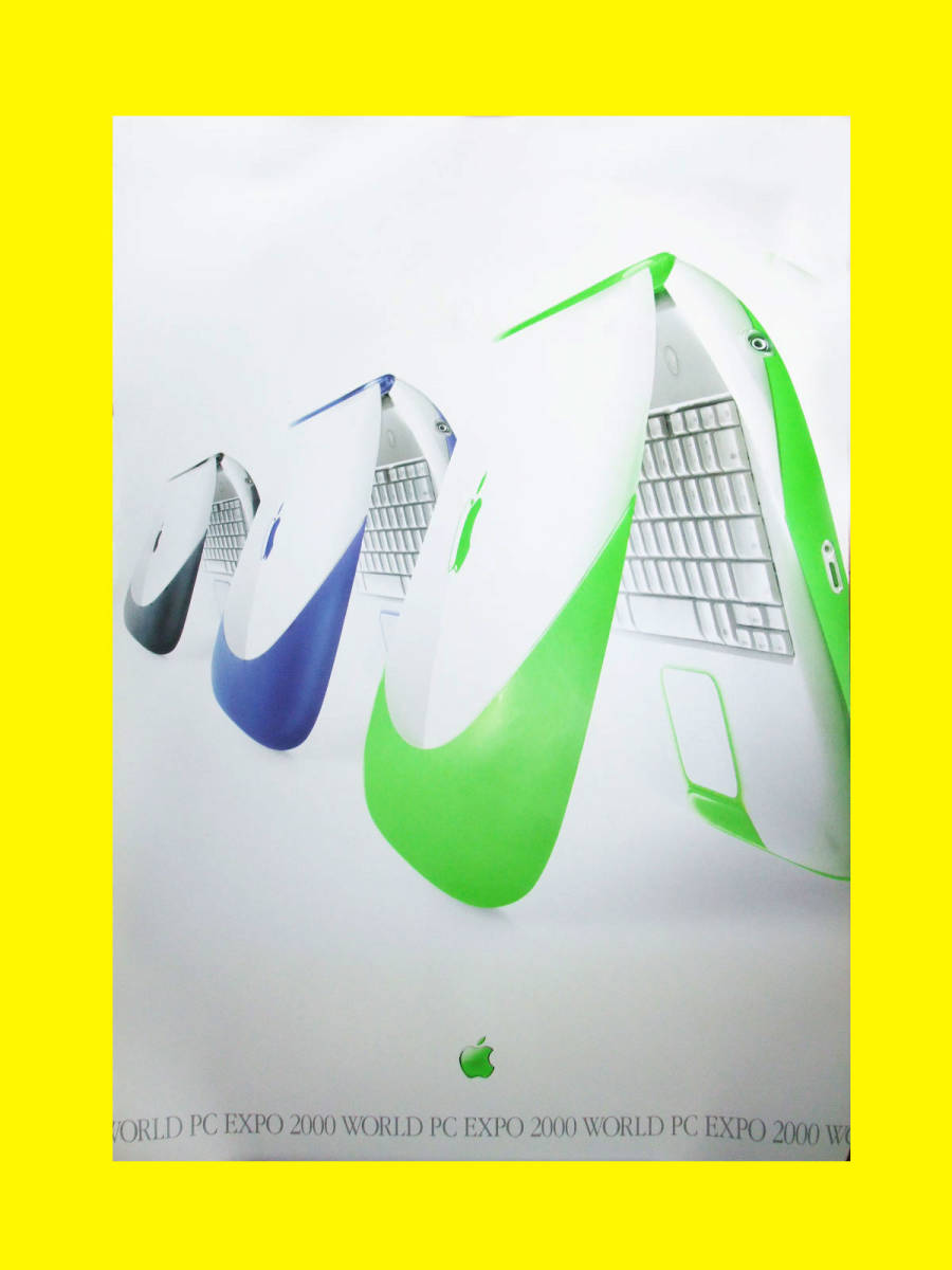 ☆.・:*激レア!!☆.・:*Apple iBook G3 クラムシェル 3色 ポスター 「WORLD