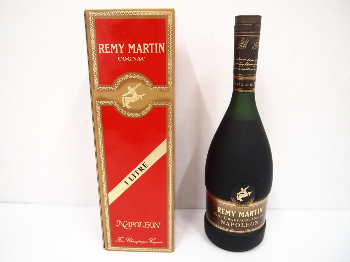 レミーマルタン MARTIN ナポレオン REMY 古酒 ブランデー 1円~REMY