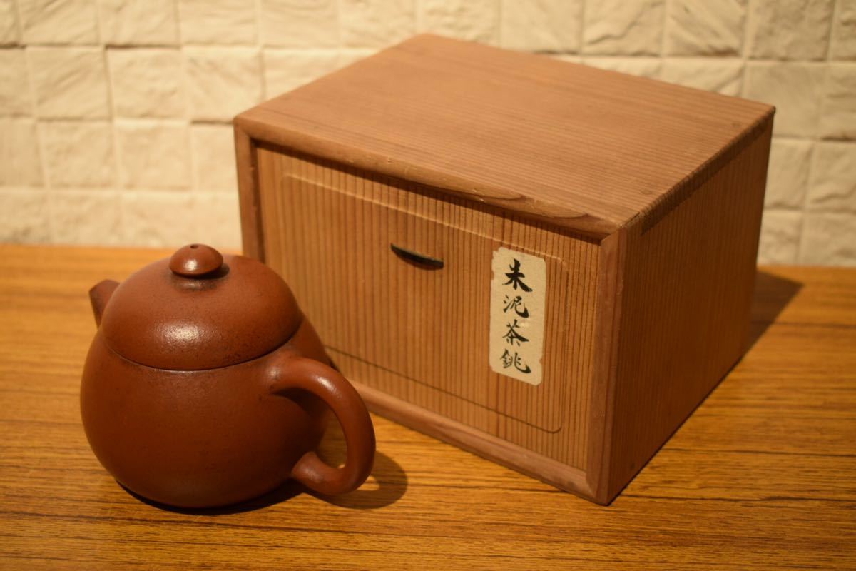 GE】S157【旧家蔵出し品】時代 朱泥急須 /煎茶道具 紫砂 茶注 茶壷