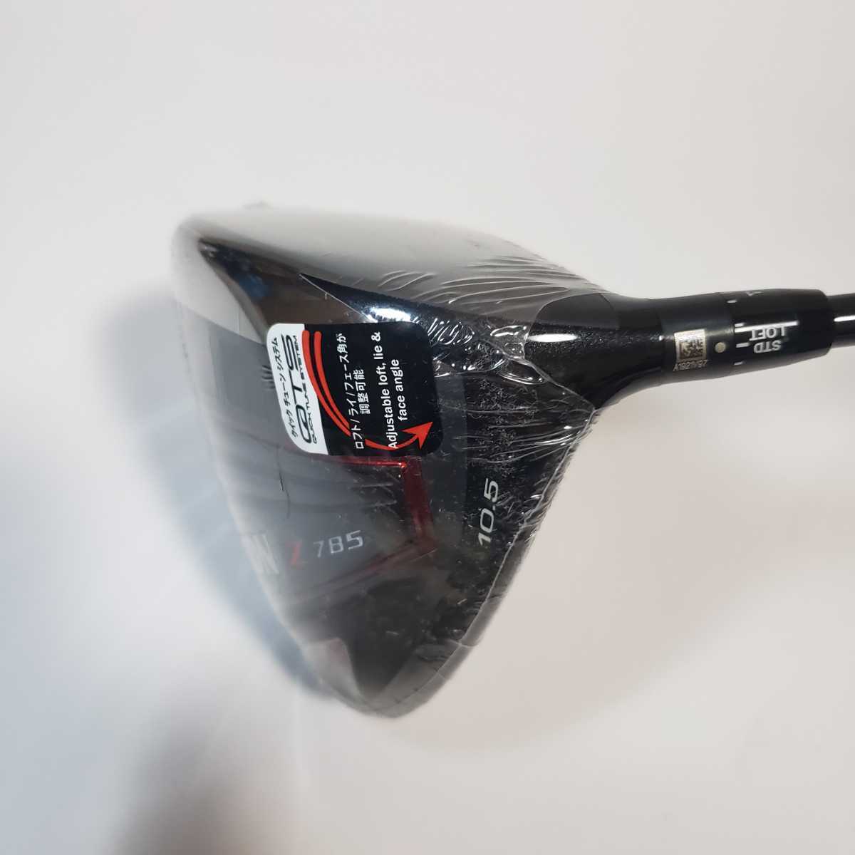 Z785 スリクソン SRIXON ダンロップ 単品アイアン・S(NS)中古D公式通販 Z785・#4 ダンロップ・SRIXON アイアン z785 - Z785｜ダンロップ｜ドライバー｜Miyazaki 口コミ・評価 MIZU S 9.5度 Blue6（リシャフト