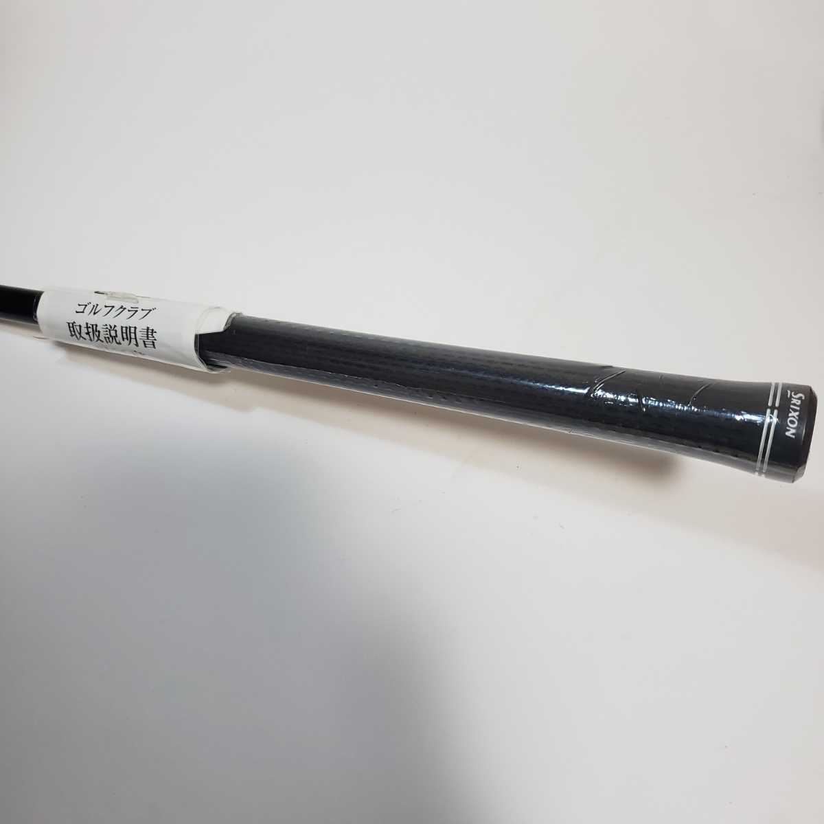 Z785 スリクソン SRIXON ダンロップ 単品アイアン・S(NS)中古D公式通販 Z785・#4 ダンロップ・SRIXON アイアン z785 - Z785｜ダンロップ｜ドライバー｜Miyazaki 口コミ・評価 MIZU S 9.5度 Blue6（リシャフト
