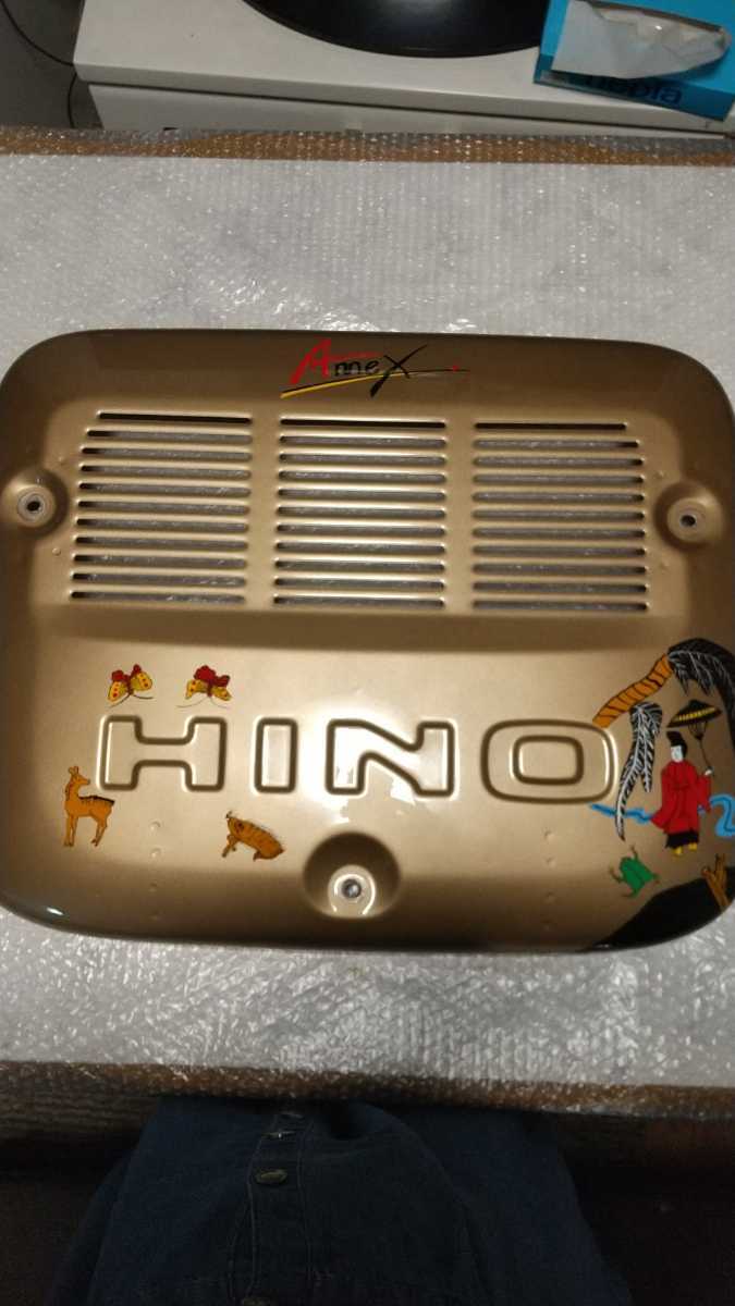 HINOプロフィア マフラー カバー インシュレーター_1