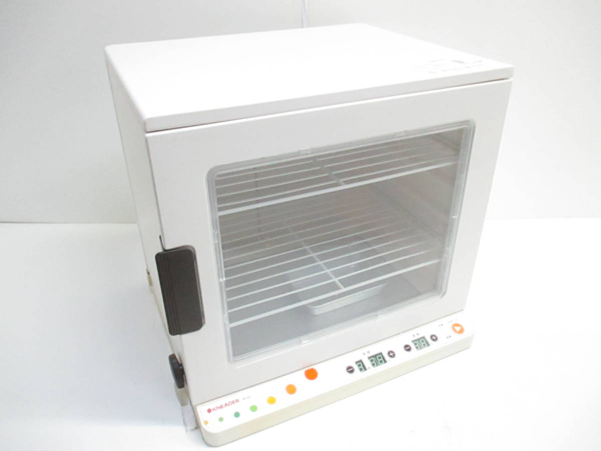 たためてコンパクト収納！家庭用パン発酵器 PF101 ☆日本ニーダー 発酵 