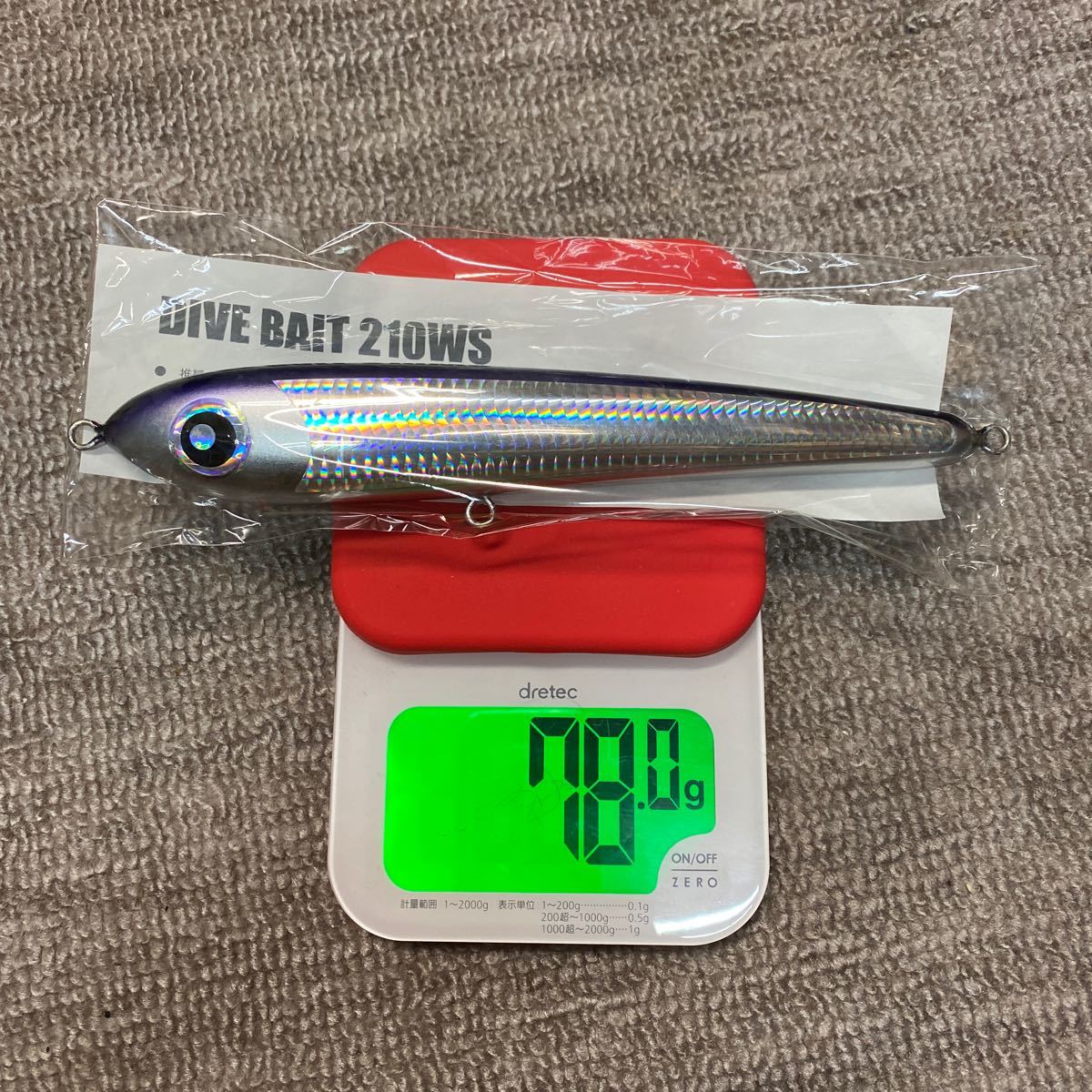 ローカルスタンダード ダイブベイト210ws② ローカルスタンダード