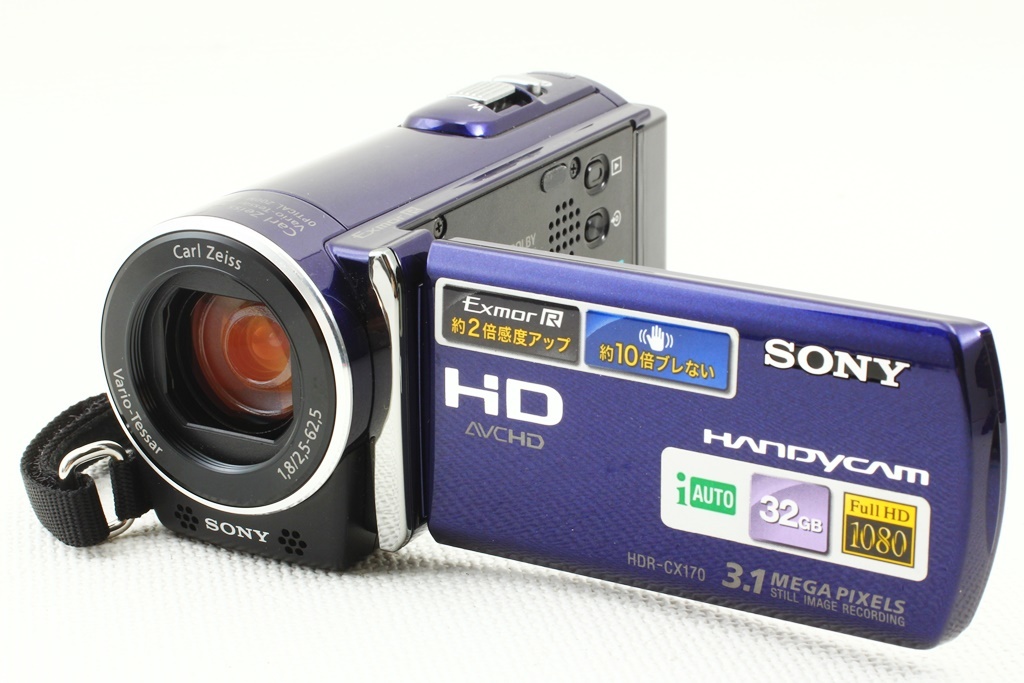 極上品◇Sonyソニー デジタルHDビデオ HDR-CX170 ブルー◇Handycam