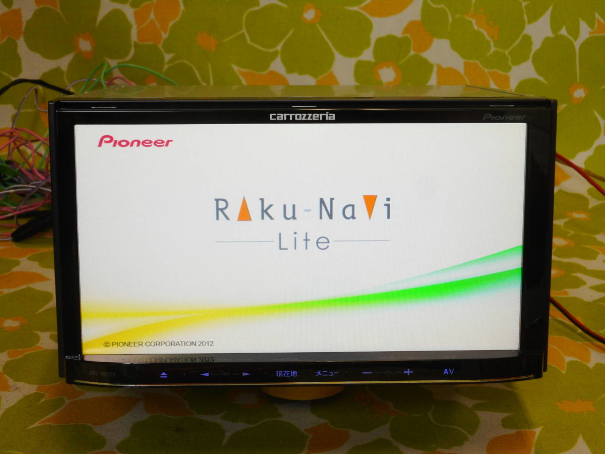 カロッツェリア AVIC-MRZ90 メモリーナビ ワンセグ 公式通販 Yahoo