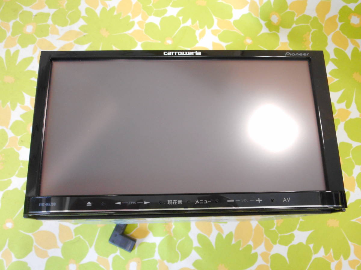 カロッツェリア AVIC-MRZ90 メモリーナビ ワンセグ 公式通販 Yahoo