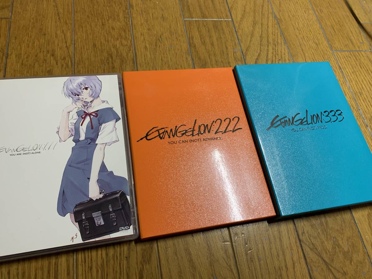 エヴァンゲリオン Dvd 序 破 Q Q劇場パンフレット エヴァンゲリオン展図録等 セット あ行 売買されたオークション情報 Yahooの商品情報をアーカイブ公開 オークファン Aucfan Com