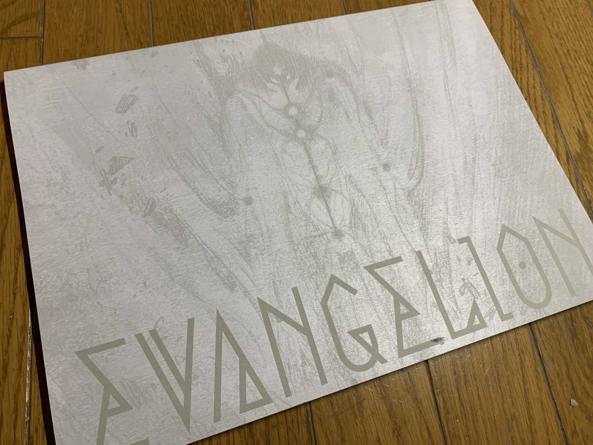 エヴァンゲリオン Dvd 序 破 Q Q劇場パンフレット エヴァンゲリオン展図録等 セット あ行 売買されたオークション情報 Yahooの商品情報をアーカイブ公開 オークファン Aucfan Com