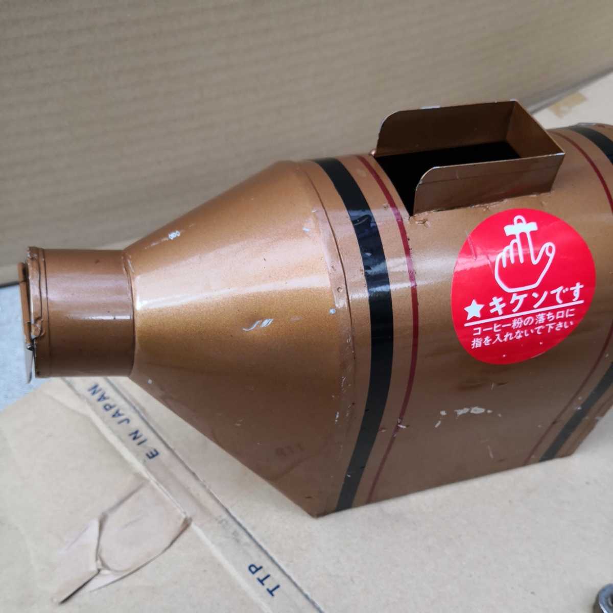 R-440 フジローヤル FUJI コーヒーミル ROYAL 業務用 電動コーヒーミル 