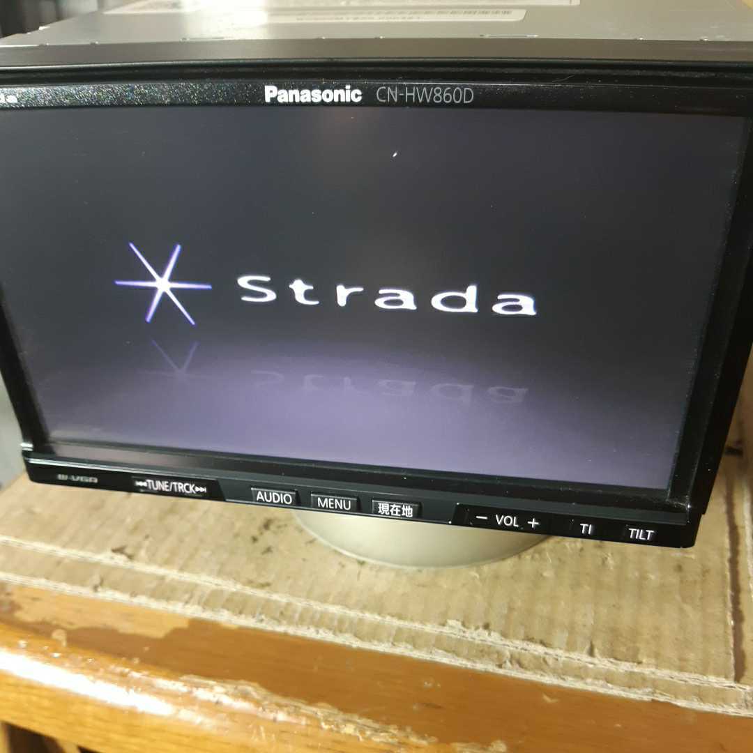 【送料無料，安い】 パナソニック ストラーダ CN-HW860D 2010年度地図データ 管理番号: 20030516(HDDナビ)｜売買されたオークション情報、yahooの商品情報をアーカイブ公開 - オークファン HDDナビ