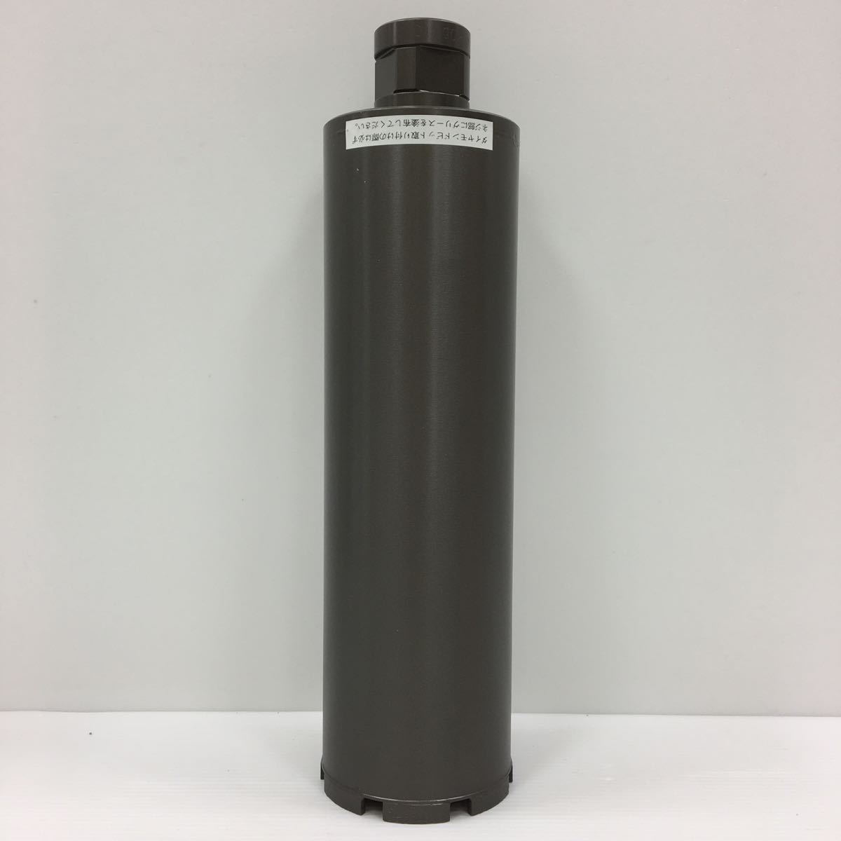 メ【未使用】日立工機 コアビット 80mm 309-570_2