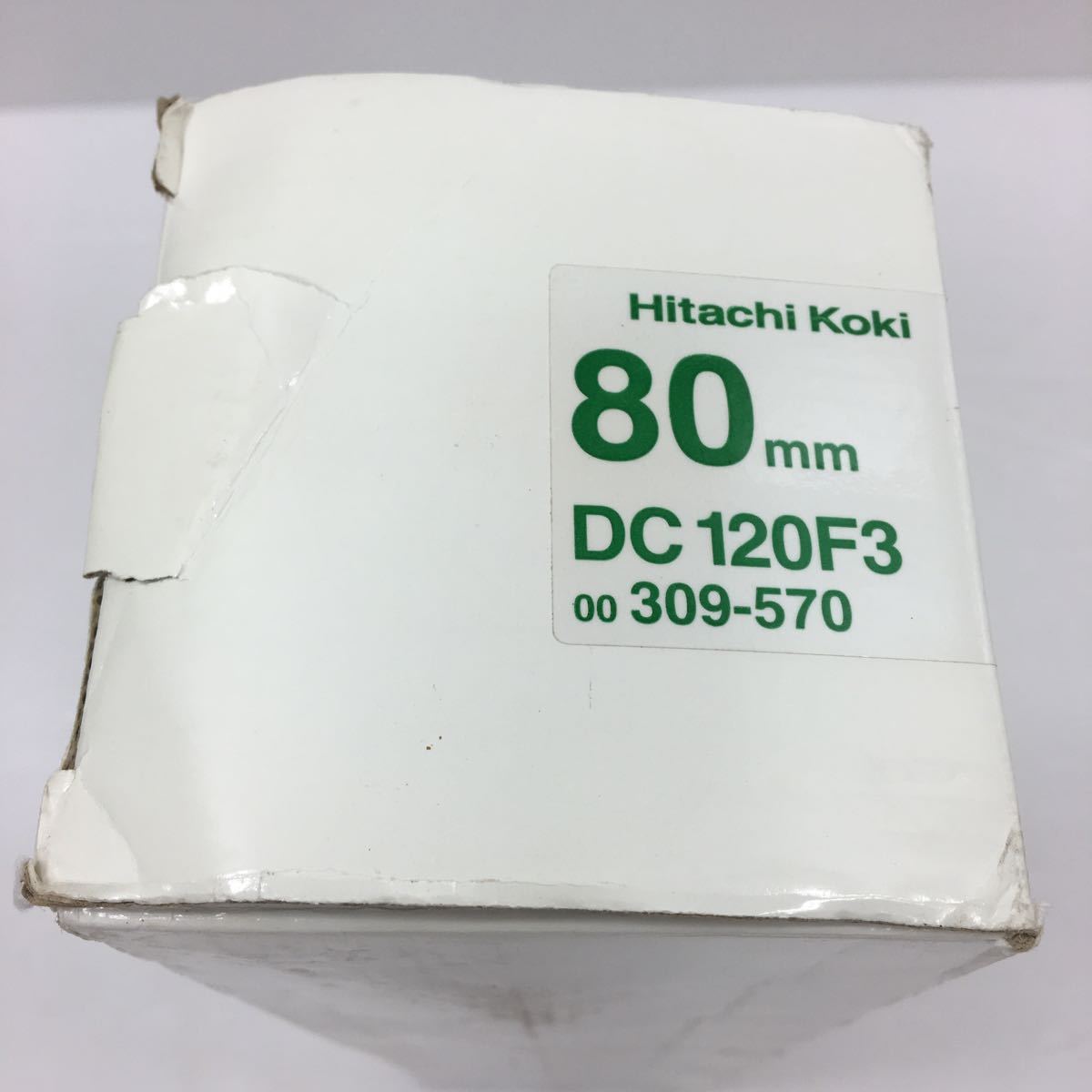 メ【未使用】日立工機 コアビット 80mm 309-570_5