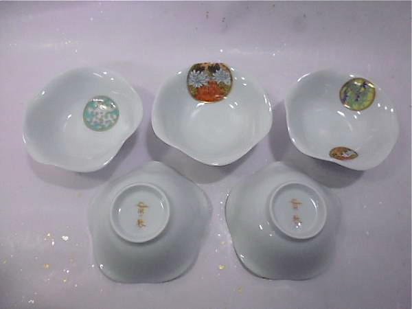 ☆。深川製磁 寿赤絵 小皿揃 （小鉢 5枚） ・即 【公式通販】