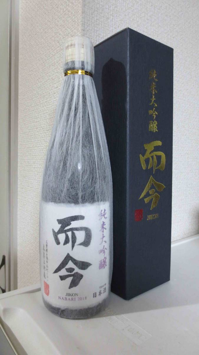 而今 純米大吟醸 NABARI 720ml 名張 名張産山田錦 - 公式通販 日本酒 じ