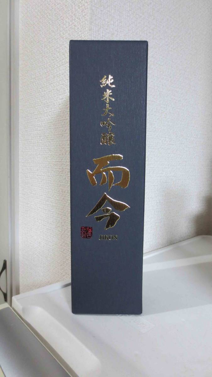而今 純米大吟醸 NABARI 720ml 名張 名張産山田錦 - 公式通販 日本酒 じ