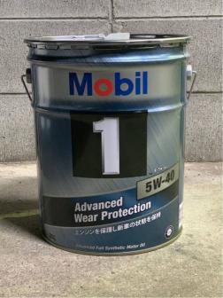 FS X2 5W-40 Mobil1 1™ モービル1 Mobil SP API お取り寄せエンジンオイル
