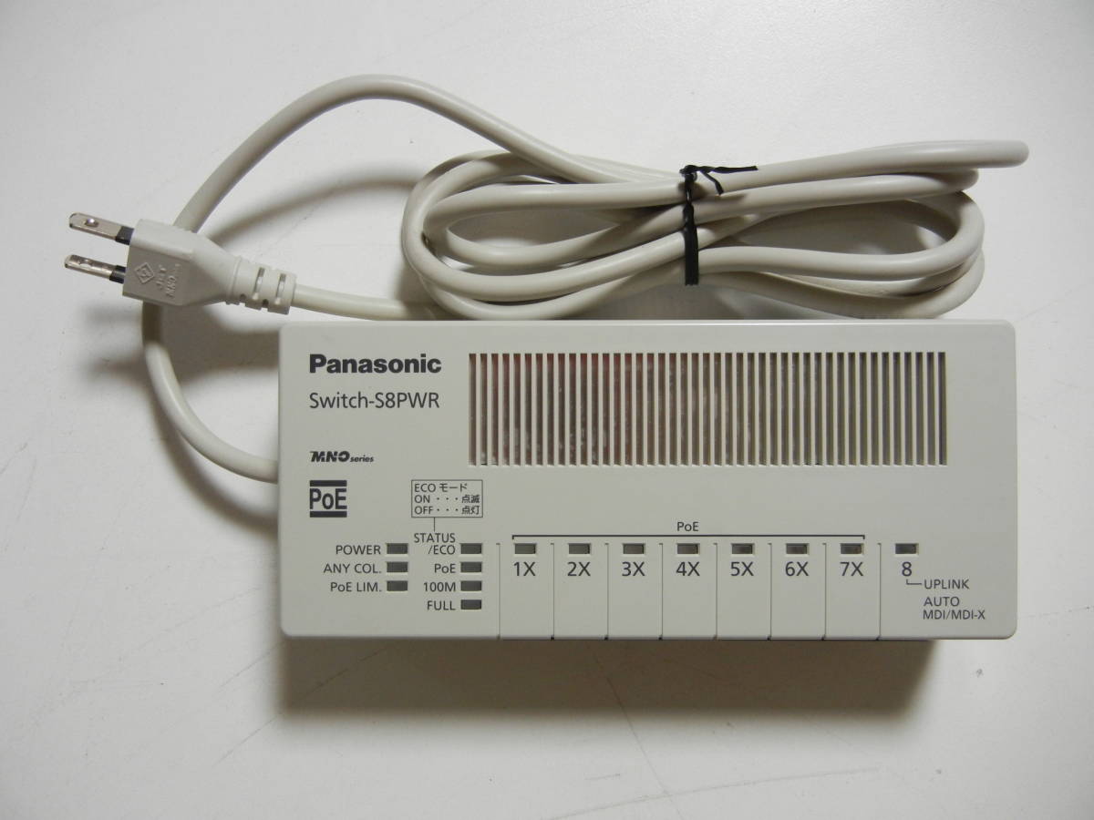 ☆中古 Panasonic Switch-S8PWR(PN21089K) レイヤ2 PoE給電