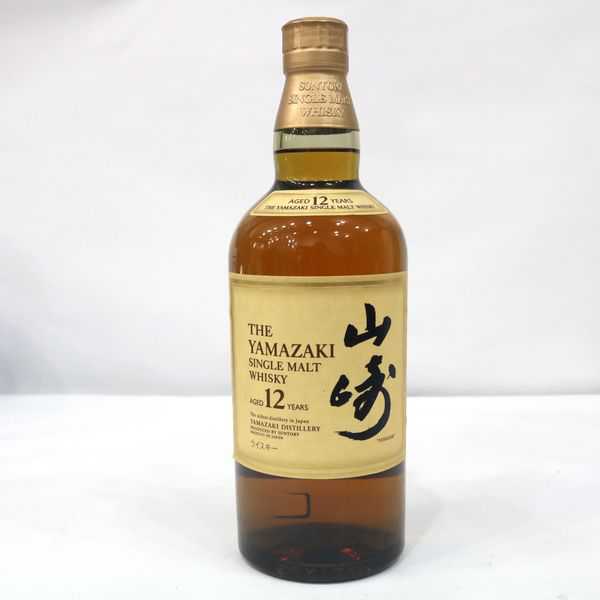 サントリー 山崎 12年 43% 100周年記念 蒸留所 ラベル ☆SUNTORY