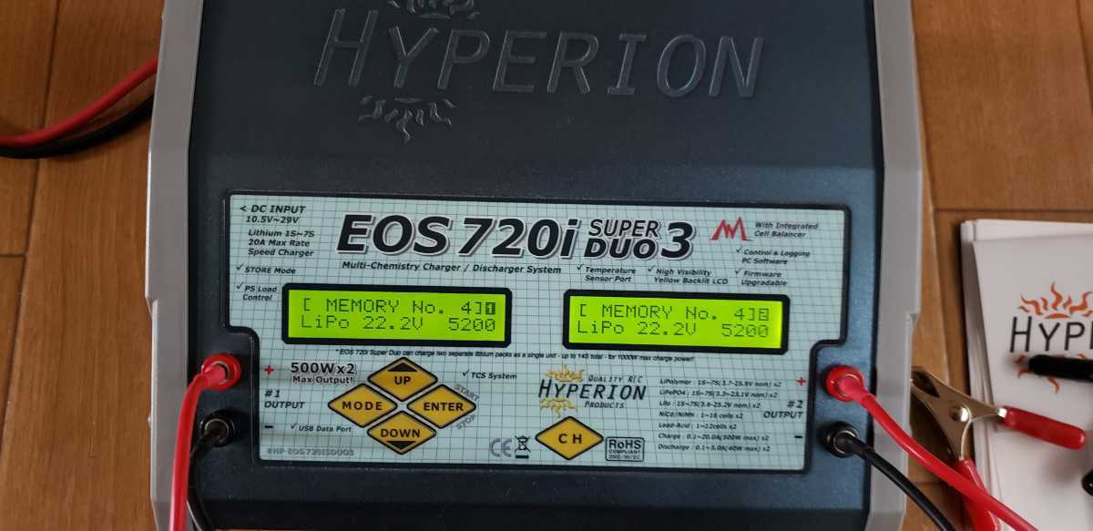 HYPERION EOS720i DUO3 ハイペリオン ジャンクでお願いいたします