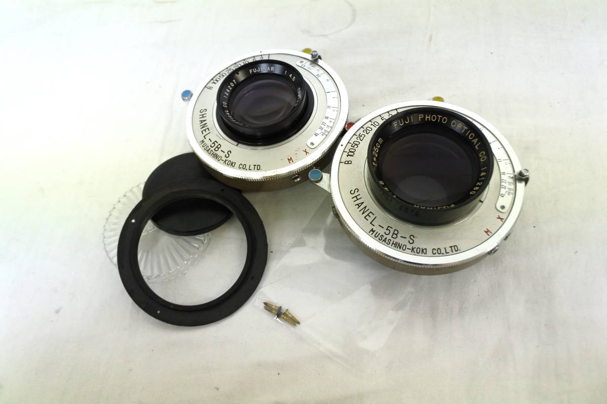 新品，定番 【FUJI/フジ】⑩/FUJINAR f4.5 21cm/124207/SHANEL-5B-S