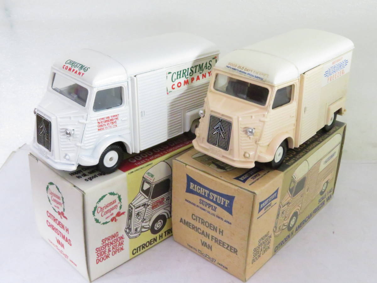 トミカダンディ HONEY特注 Citroen シトロエン Hトラック 2台 1/43 箱
