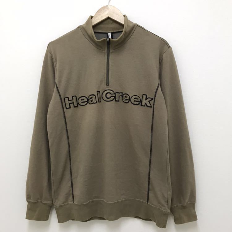 【豊富な，大人気】 M124 Heal Creek ヒールクリーク 長袖 ハーフジップ スウェット トレーナー ハイネック メンズ 48 ブラウン系 ゴルフウェア ゴルフ(トレーナー)｜売買されたオークション情報、yahooの商品情報を トレーナー