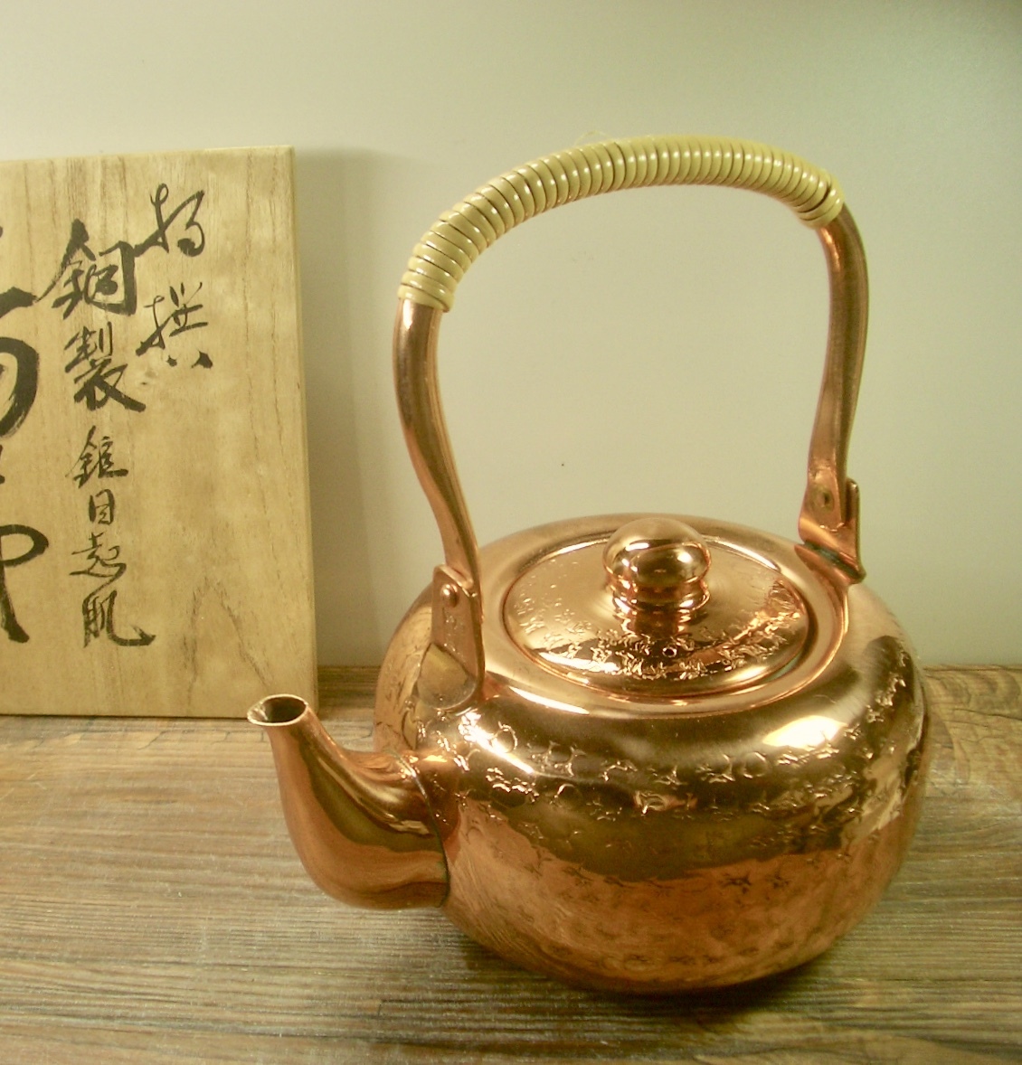 有田焼 古伊万里 古染付 陶片張 蛸唐草文 陶片 大徳利 酒器 花瓶 時代物骨董 有田焼 古伊万里 古染付 陶片張 蛸唐草文 陶片 大徳利 酒器 花瓶