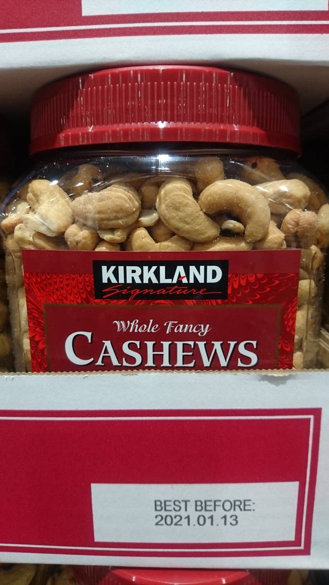 人気，定番人気 全国 コストコ カークランド カシューナッツ 有塩 1.13kg(ナッツ類)｜売買されたオークション情報、yahooの商品情報をアーカイブ公開 - オークファン ナッツ類