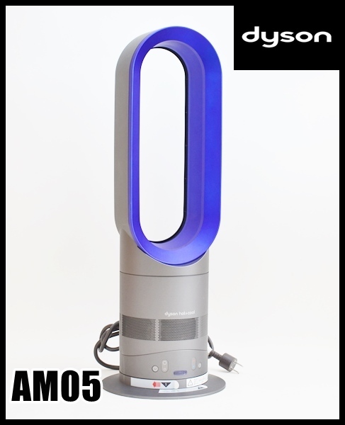 美品】Dyson HOT+CooL AM09 羽根なし扇風機 2022年製 美品】Dyson