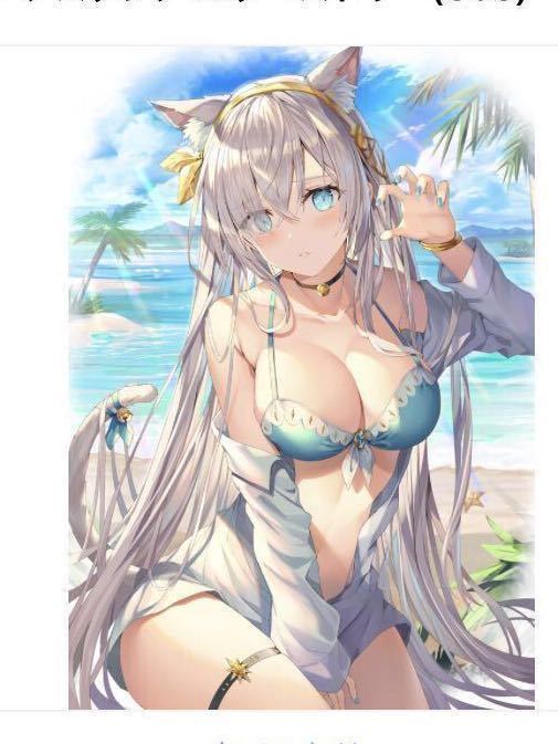 リン☆ユウ B2タペストリー FGO 2026年最新Yahoo!オークション 