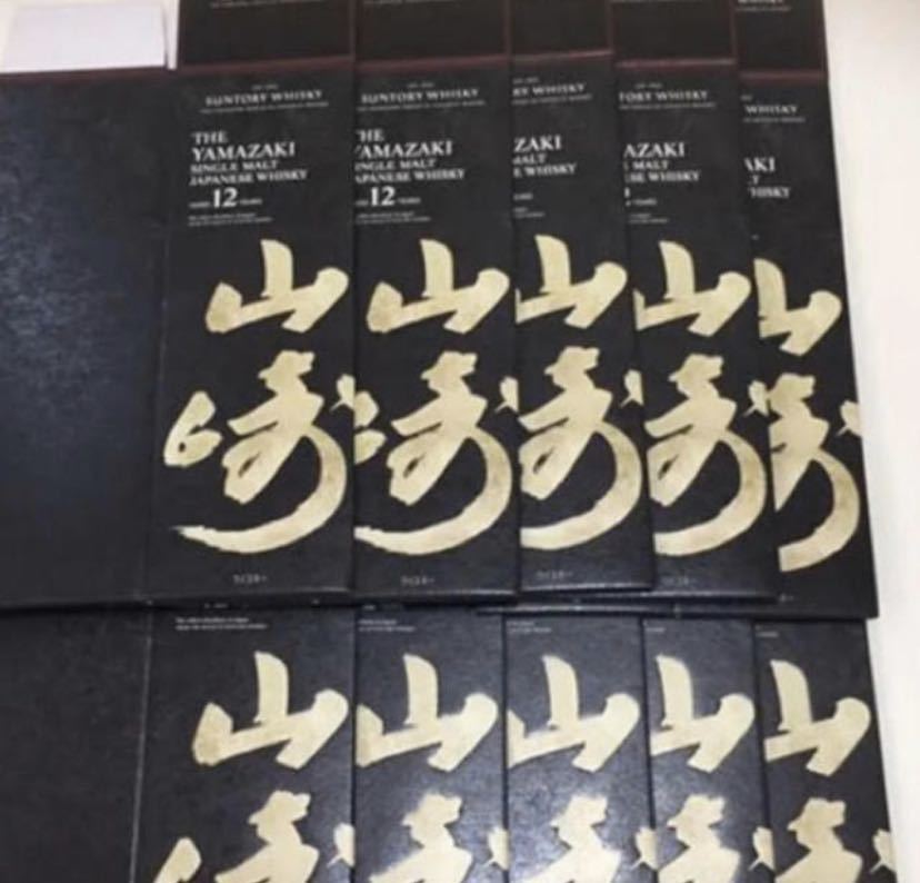山崎 12年 化粧箱 空箱 カートンまのみ｜Yahoo!フリマ（旧 10枚