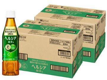 専用 ヘルシア 緑茶 スリムボトル 350ml 48本 ヘルシア 緑茶 スリム