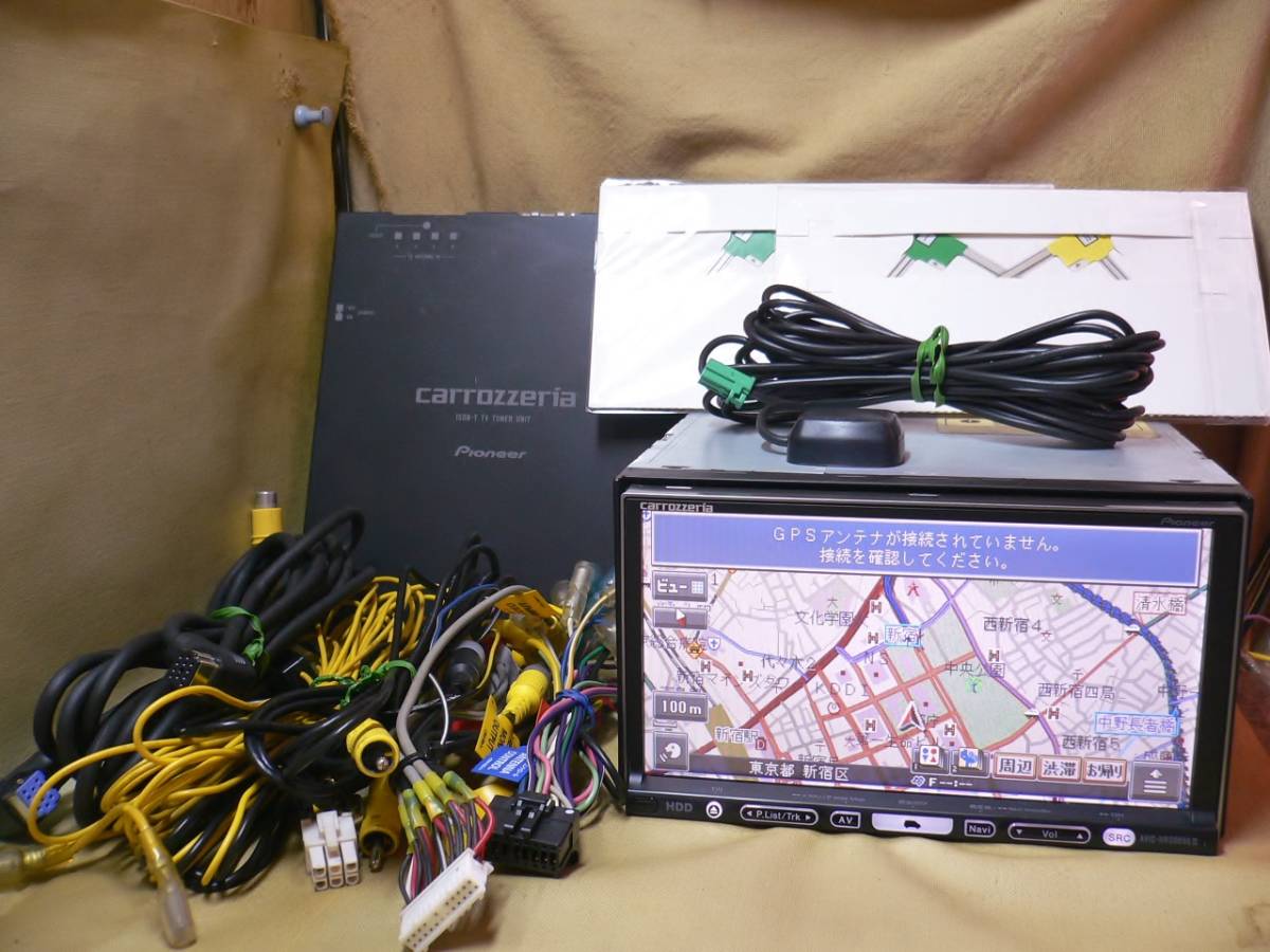 カロッツェリア 地図 2019年 HDDナビ AVIC-HRZ009GⅡ カロッツェリア 