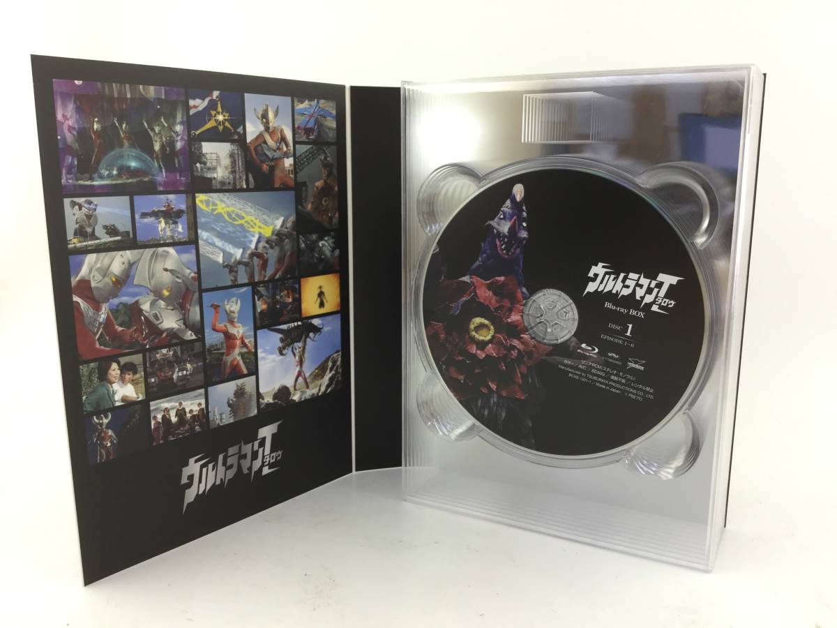 ウルトラマンタロウ ＜Blu-ray BOX＞ 10枚組 円谷 【公式通販】