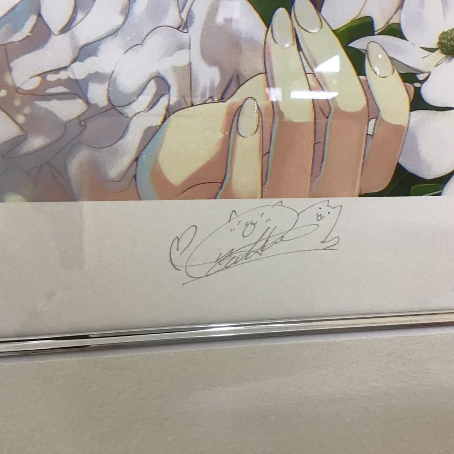 ヤマト便 同梱不可】アールビバン 版画 なつめえり たゆたい 作品番号 