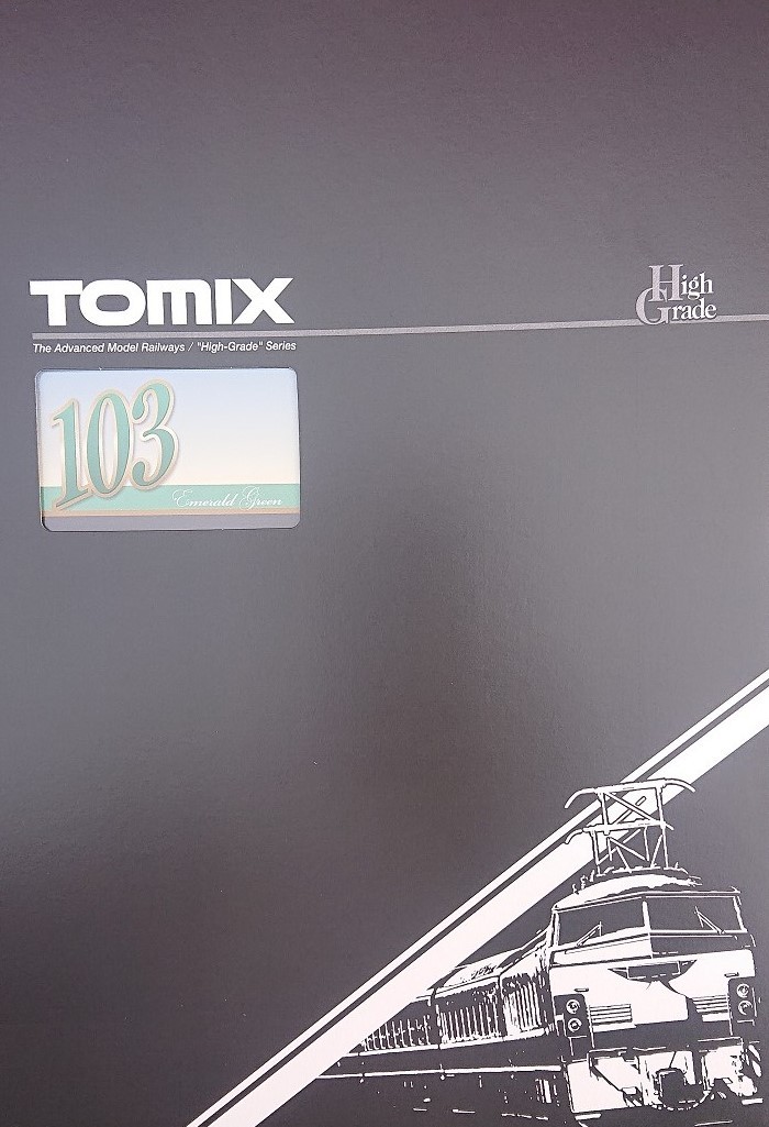 全国無料，品質保証 TOMIX 92479 国鉄103系通勤電車 初期型冷改車 エメラルドグリーン 基本セット(通勤形電車)｜売買されたオークション情報、yahooの商品情報をアーカイブ公開 - オークファン 通勤形電車