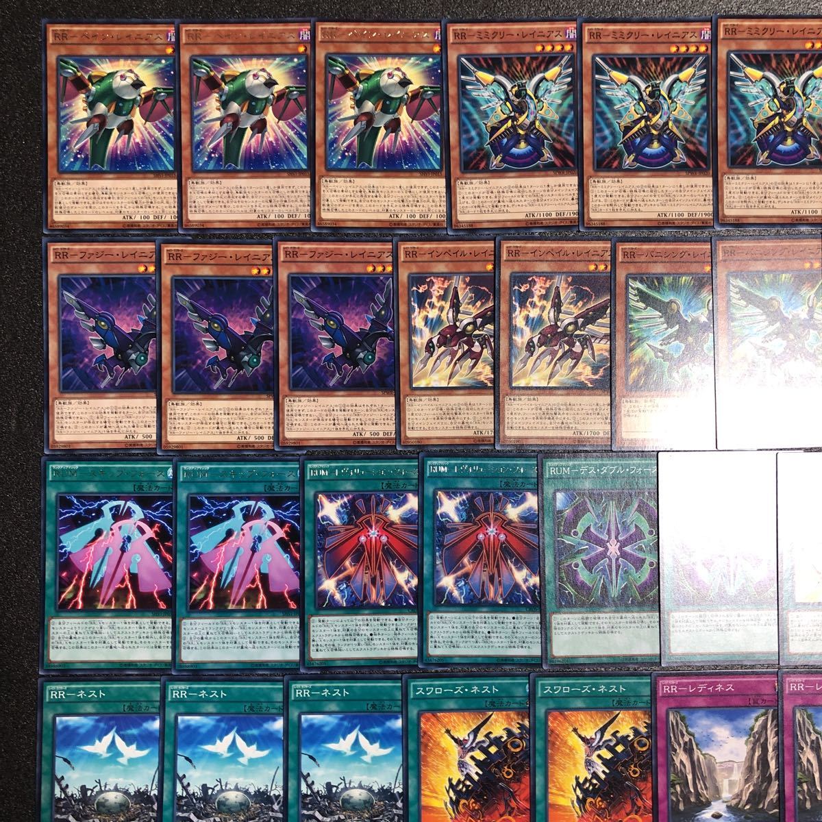 30枚 遊戯王 大会優勝構築RRデッキ40枚＋EX15枚 No.70 RR(レイド 